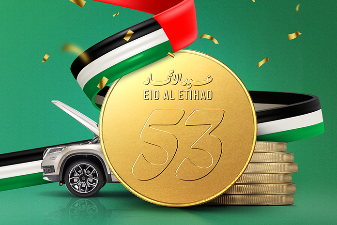 VIC-National-Day-2024