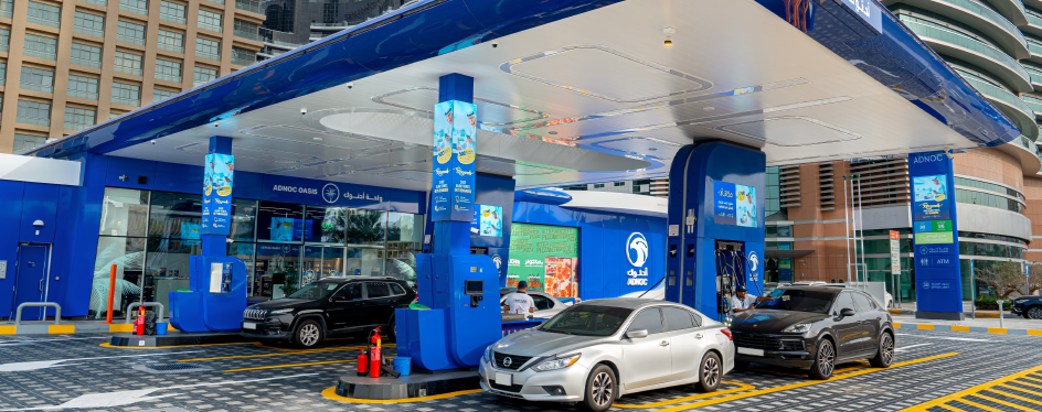 	ADNOC DISTRIBUTION ANNOUNCES STRONG PERFORMANCE AND GROWTH IN UNDERLYING PROFITABILITY IN Q1 2023