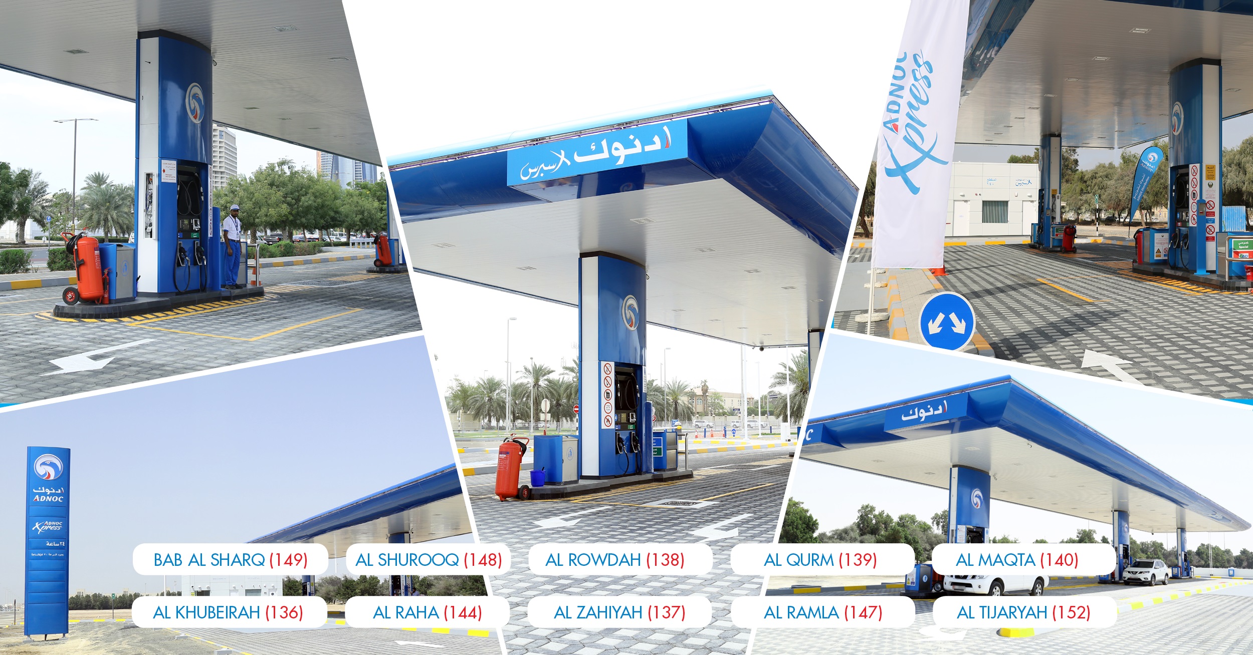 ADNOC Distribution Completes Phase 1 of ADNOC Xpress Station Network ...