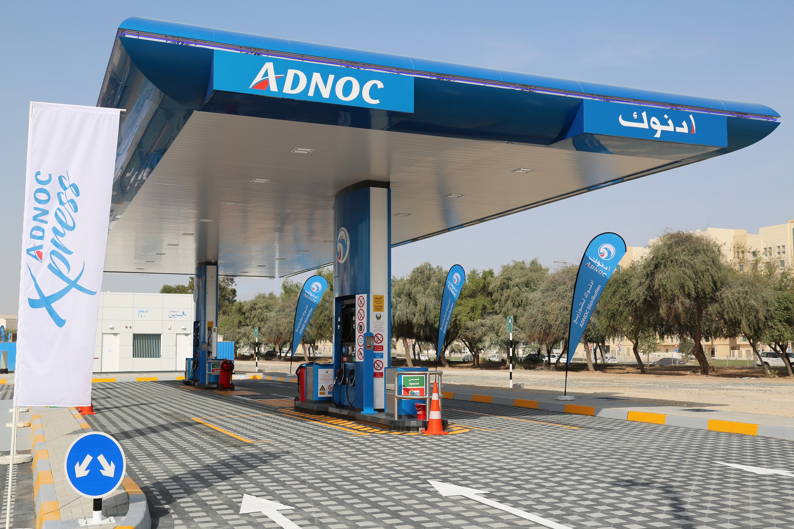 Phase One of ADNOC Xpress Network on Schedule - ADNOC Distribution