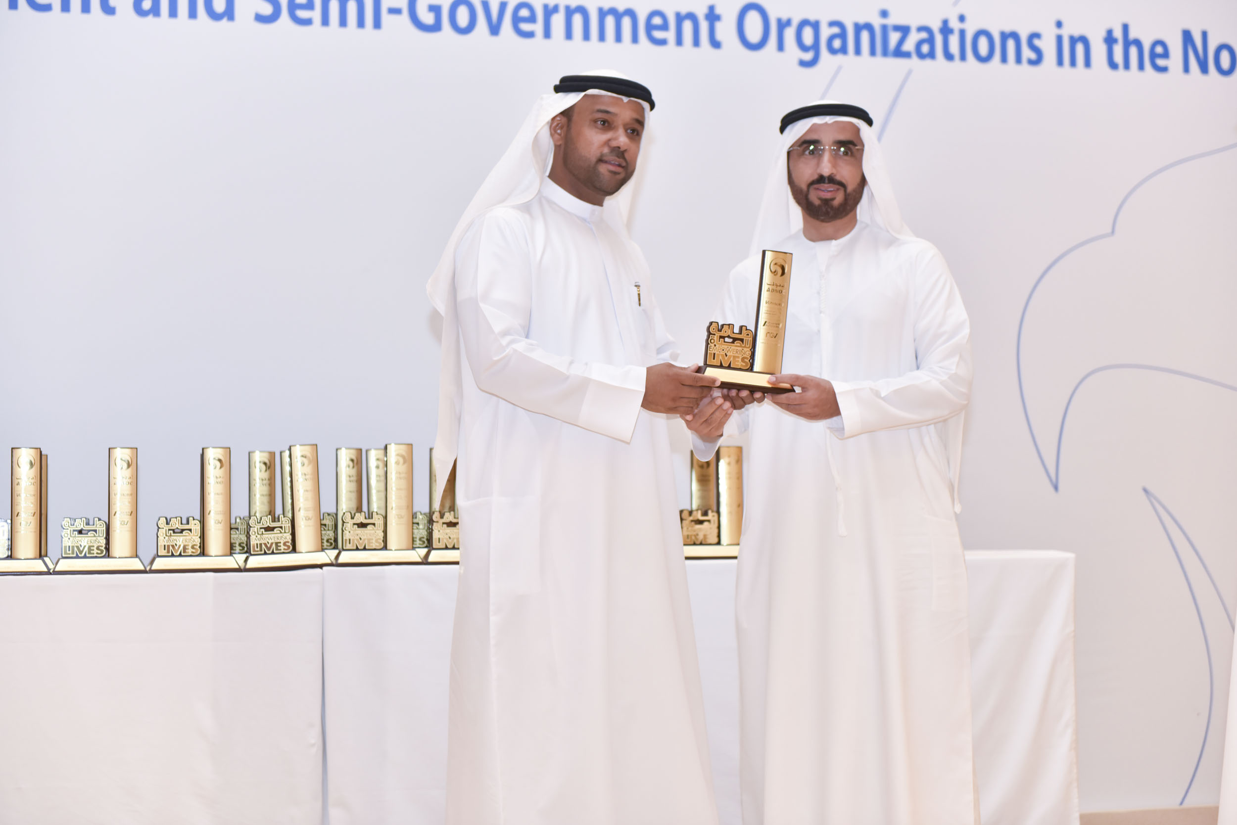 ADNOC Distribution Honours Government and Semi-Government Strategic ...