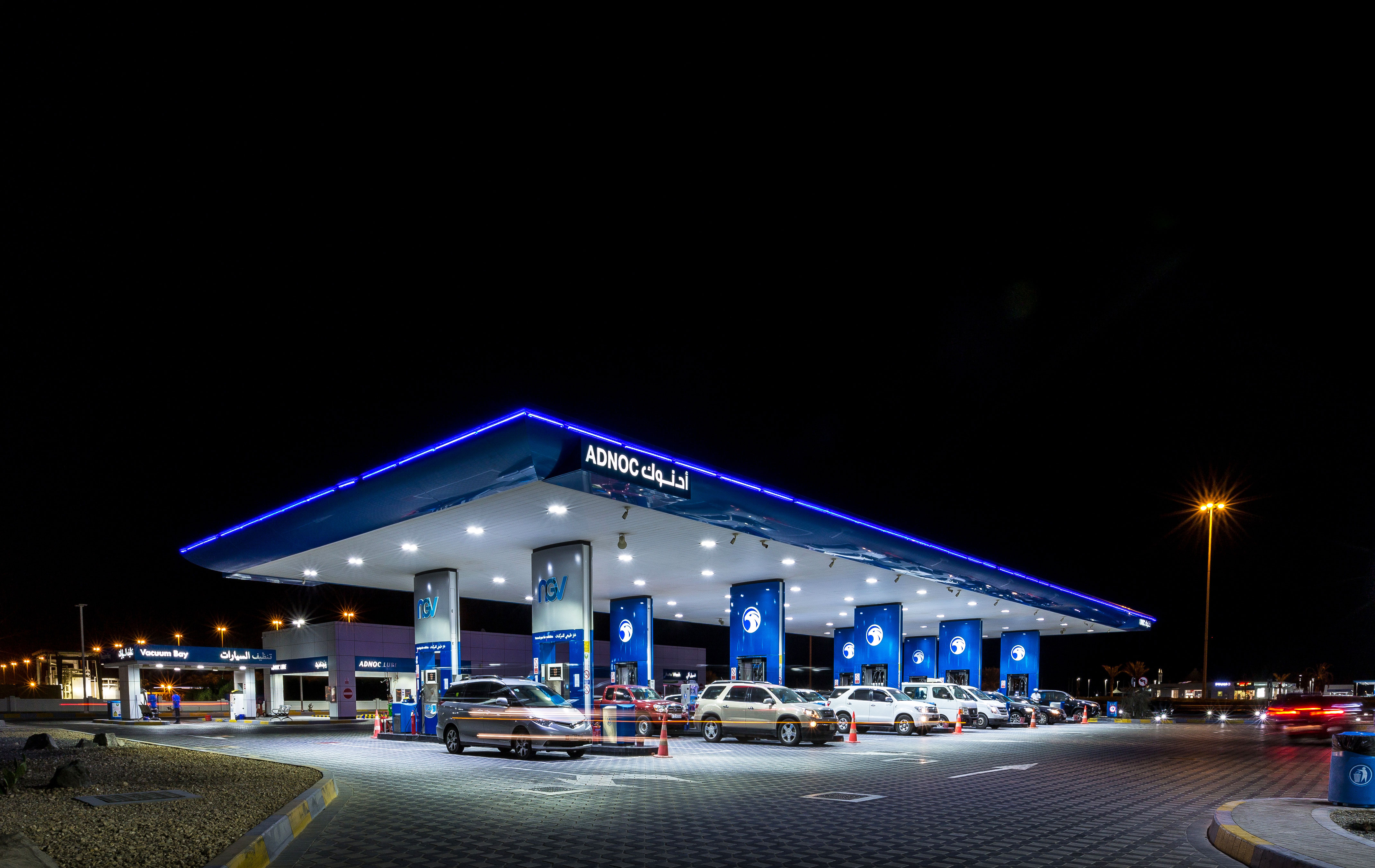 adnoc-distribution-announces-q3-9m-2020-results-demonstrates