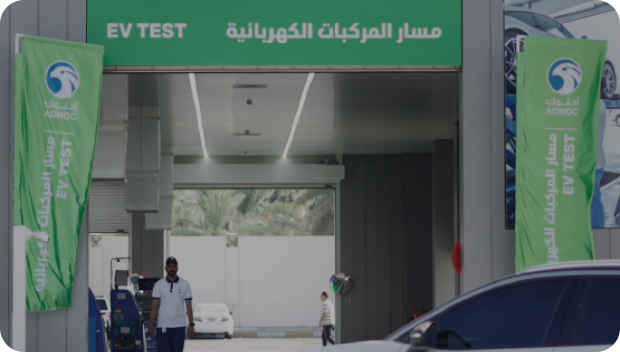 Comprehensive Vehicle Testing