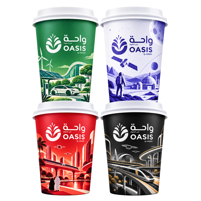 Oasis cup collection inspiration 1