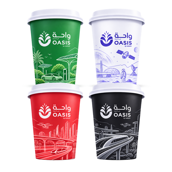 Oasis cup collection inspiration 2