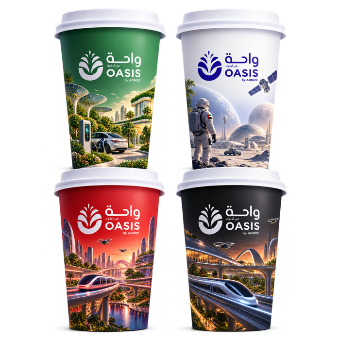 Oasis cup collection inspiration 3