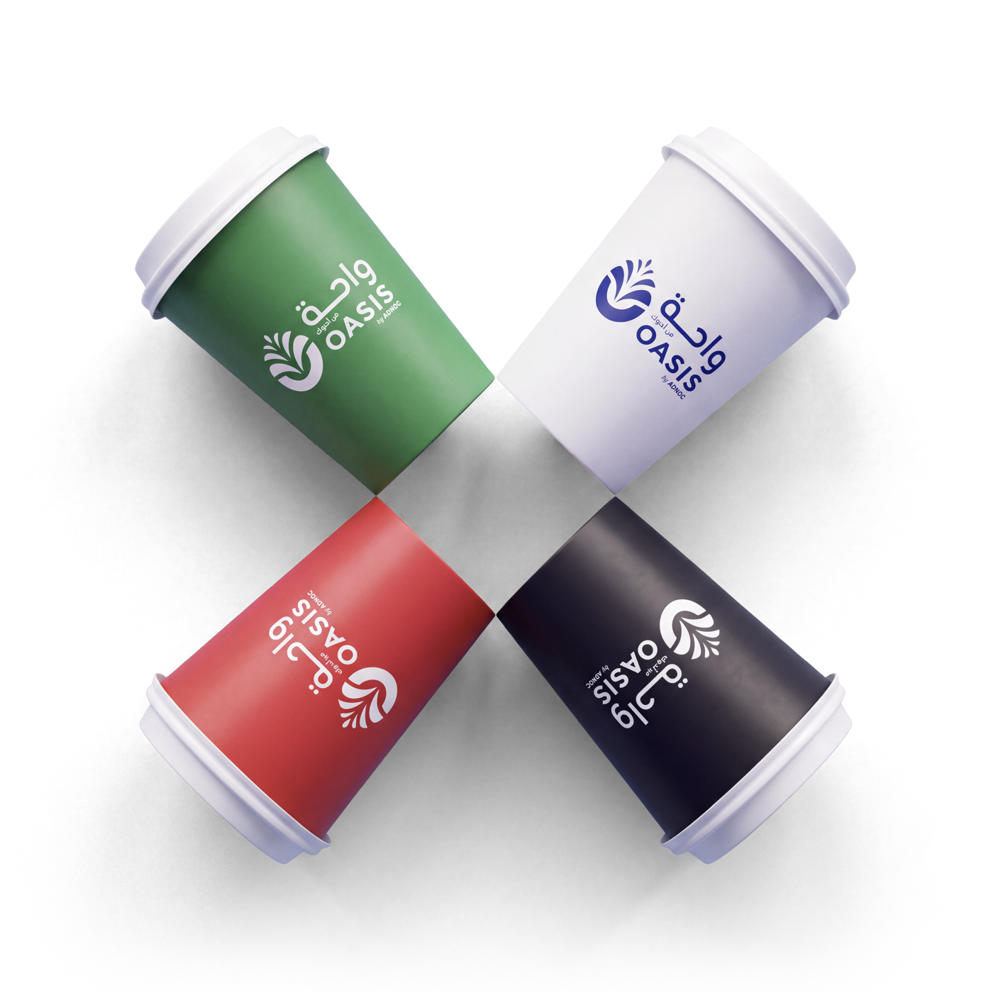 Four Oasis cups in the colours of the UAE flag
